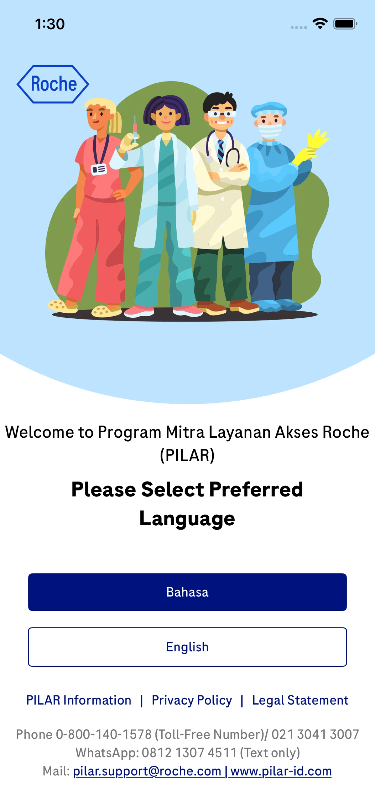 Roche PILAR Patient screenshot